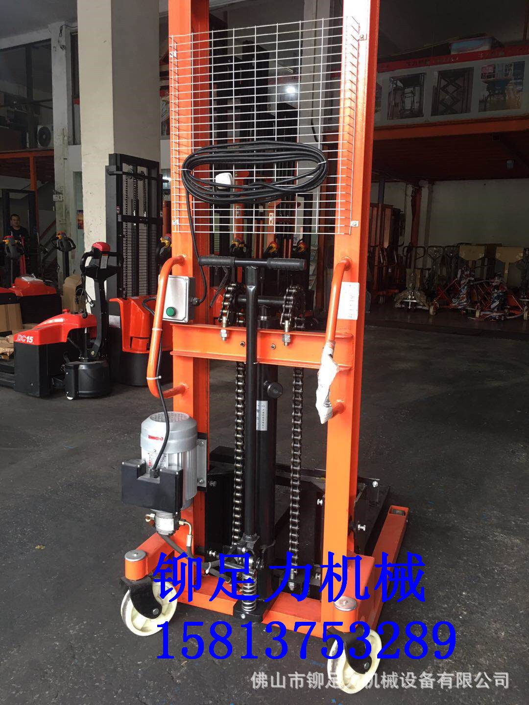 供應(yīng)裝車升高車 卸貨升降叉車 三水液壓堆高機(jī) 升降叉車 按需供應(yīng)