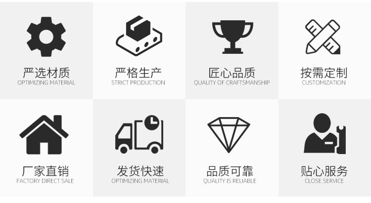 網(wǎng)帶輸送機(jī)_03.jpg