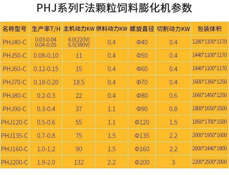 微信圖片_20190414185032