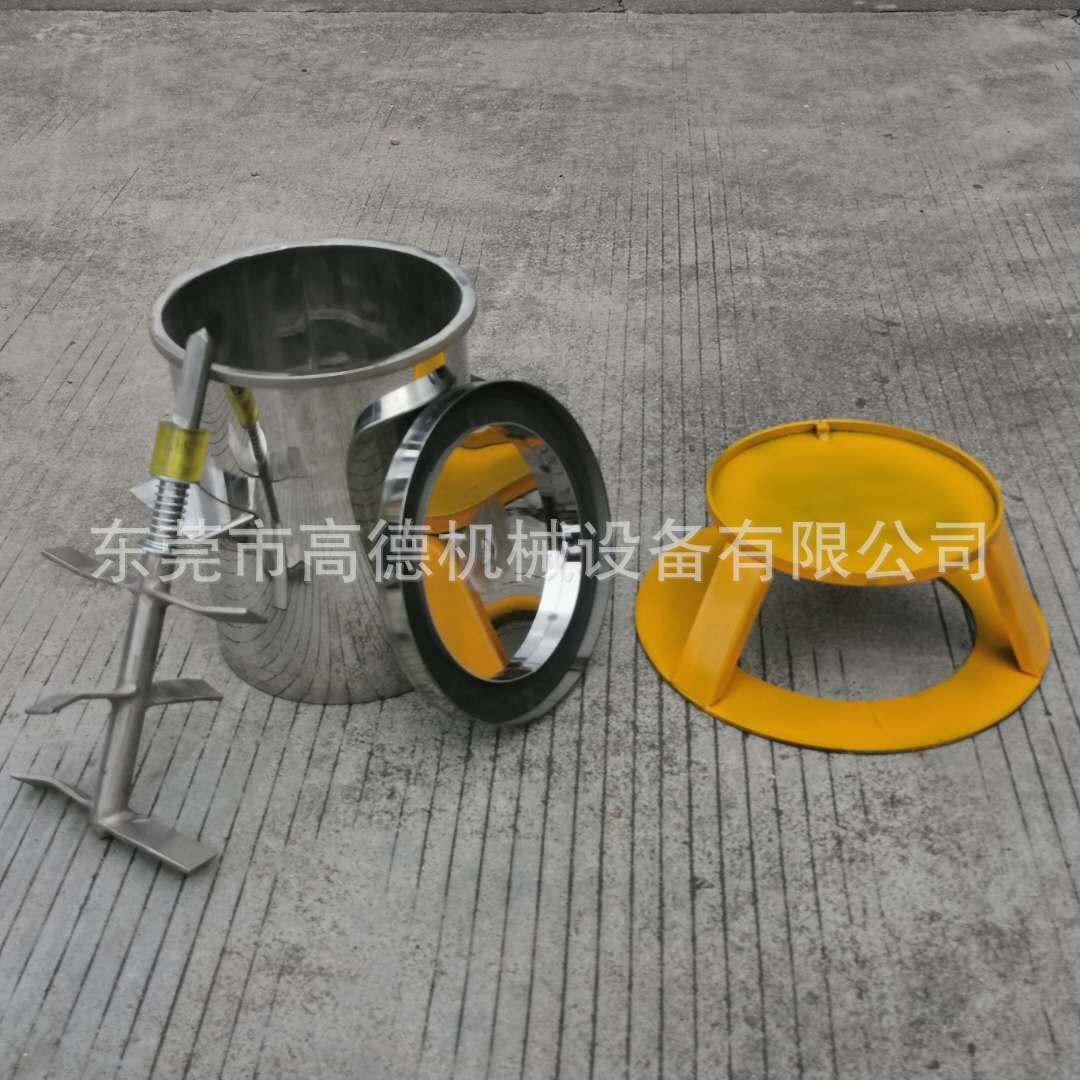 轉(zhuǎn)換盤(pán)與打粉桶