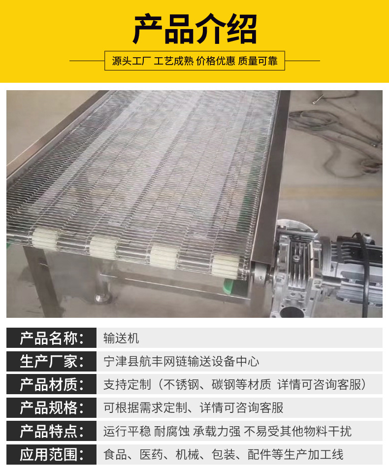 輸送機.jpg