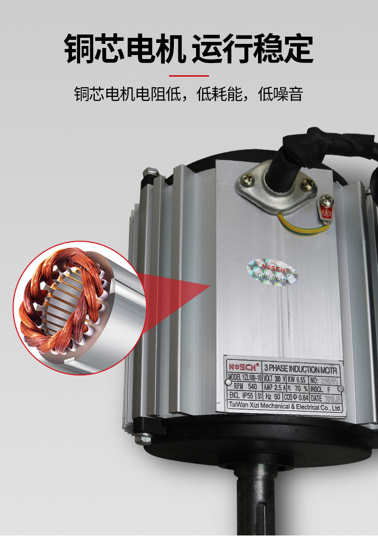 負壓風機水簾大全詳情_11.jpg