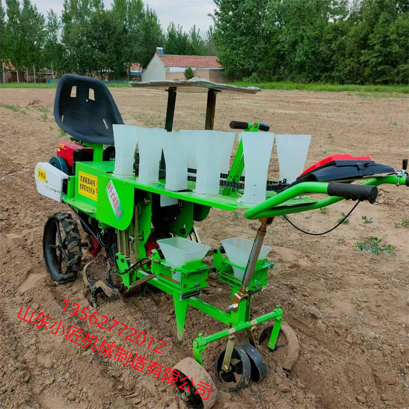 蔬菜移栽機(jī)