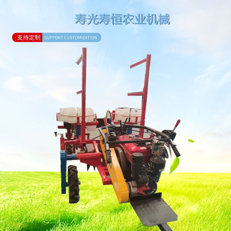 廠家直銷藥材苗板藍(lán)根苗 蒼術(shù) 防風(fēng) 黃芪 西洋參苗起壟鋪膜移栽機(jī)