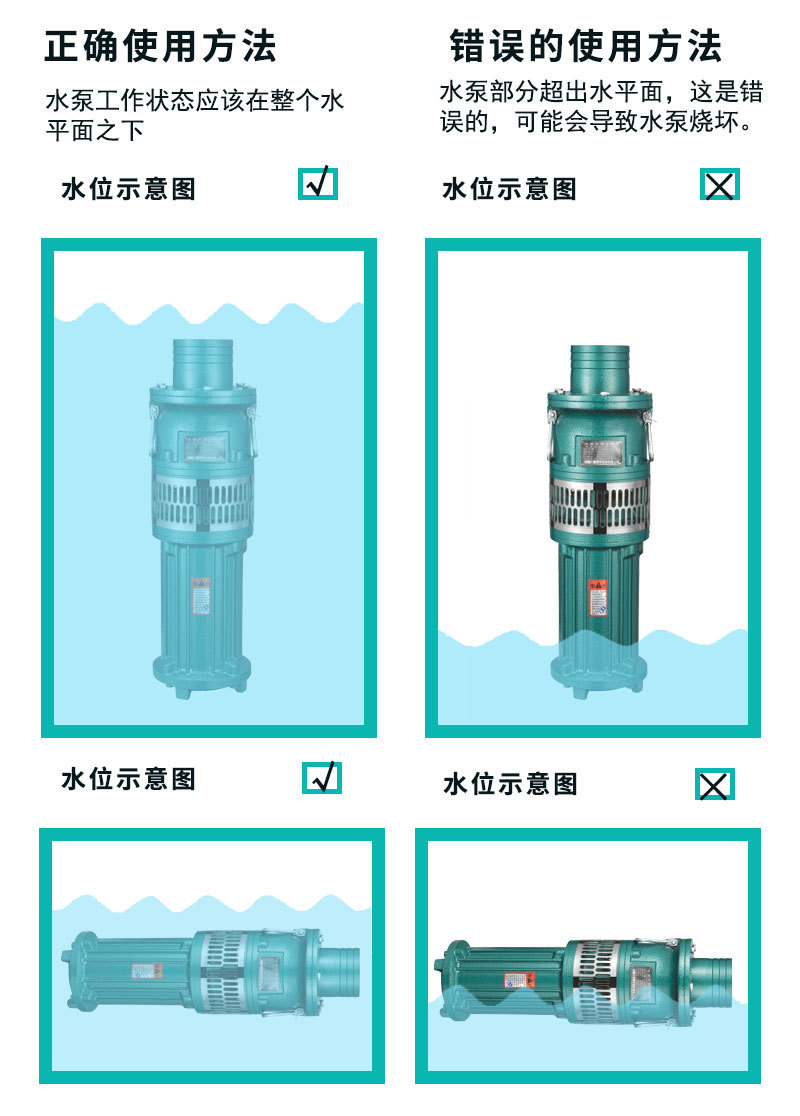 QY詳情頁(yè)_09.jpg
