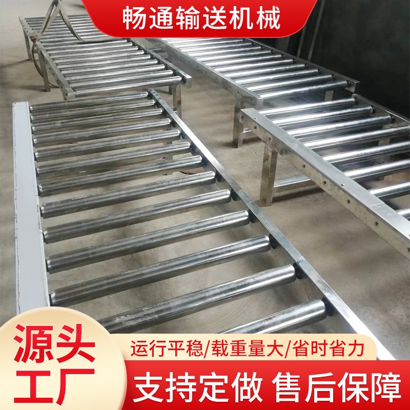 工廠滾筒輸送機電動滾筒輸送機食品流水線車間不銹鋼滾筒輸送機