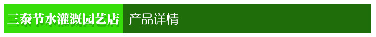 未標題-4