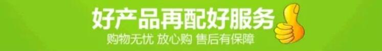 宣傳圖 好服務(wù).jpg