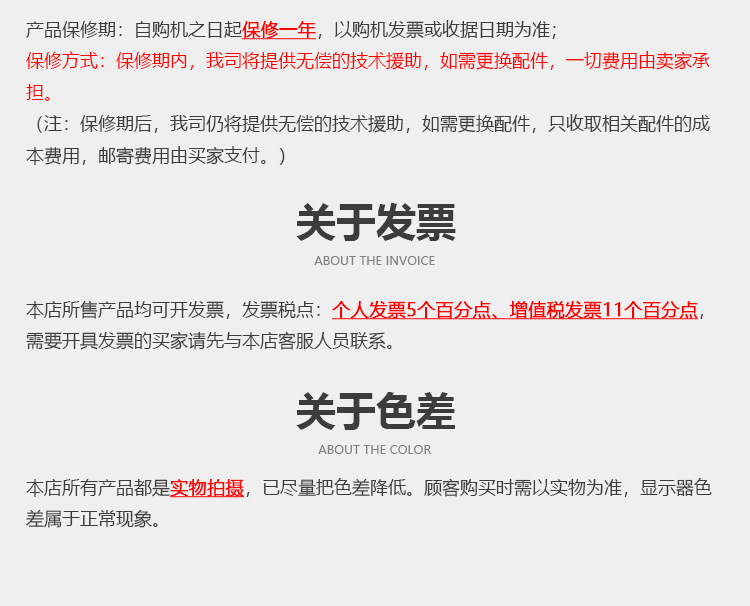 茶葉炒干機_10.jpg