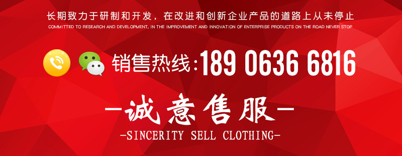 底部聯(lián)系電話(huà).jpg