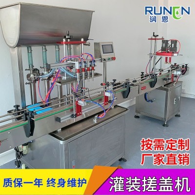 油污凈清潔劑果汁灌裝旋蓋機(jī) 全自動(dòng)四頭液體膏體醬料灌裝生產(chǎn)線(xiàn)
