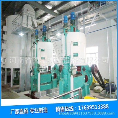 米糠油加工設備 廠家生產(chǎn)米糠油生產(chǎn)線設備 米糠油膨化精煉設備