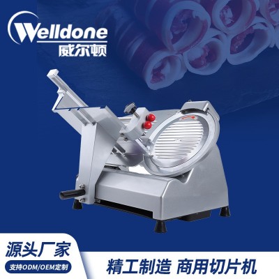 廠(chǎng)家直供 商用多功能10寸半自動(dòng)切片機(jī)切肉機(jī)切牛/羊肉卷 酒店