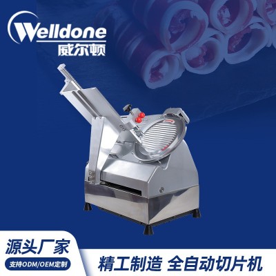 廠(chǎng)家直供 商用多功能13寸全自動(dòng)切片機(jī)切肉機(jī)切牛/羊肉卷 餐廳