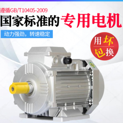 批發(fā) 和面機商用25公斤50kg100公斤揉面機商用自動和面機