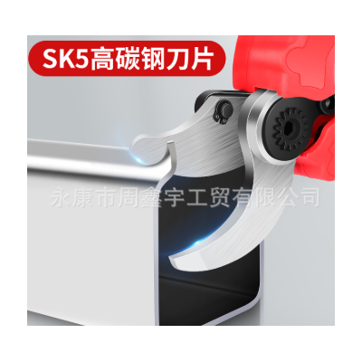 廠家直銷SK5電動(dòng)修枝剪果樹(shù)剪刀充電式園林鋰電剪枝剪刀樹(shù)枝電剪