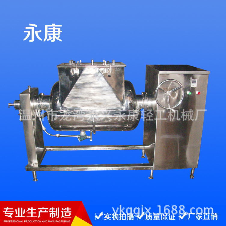 煮醬鍋、炒菜鍋、調(diào)味品設(shè)備、廚房設(shè)備_看圖王