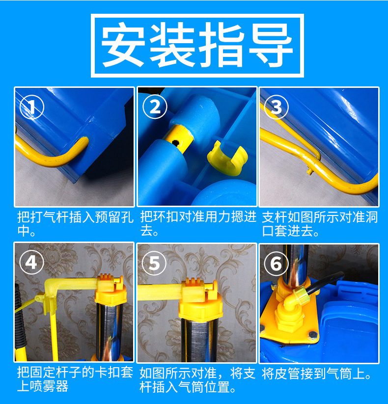 手動噴霧器1-恢復的_08.jpg