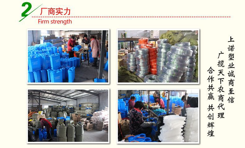 加厚款詳情_06.jpg