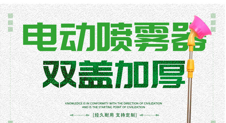 加厚款詳情_03.jpg