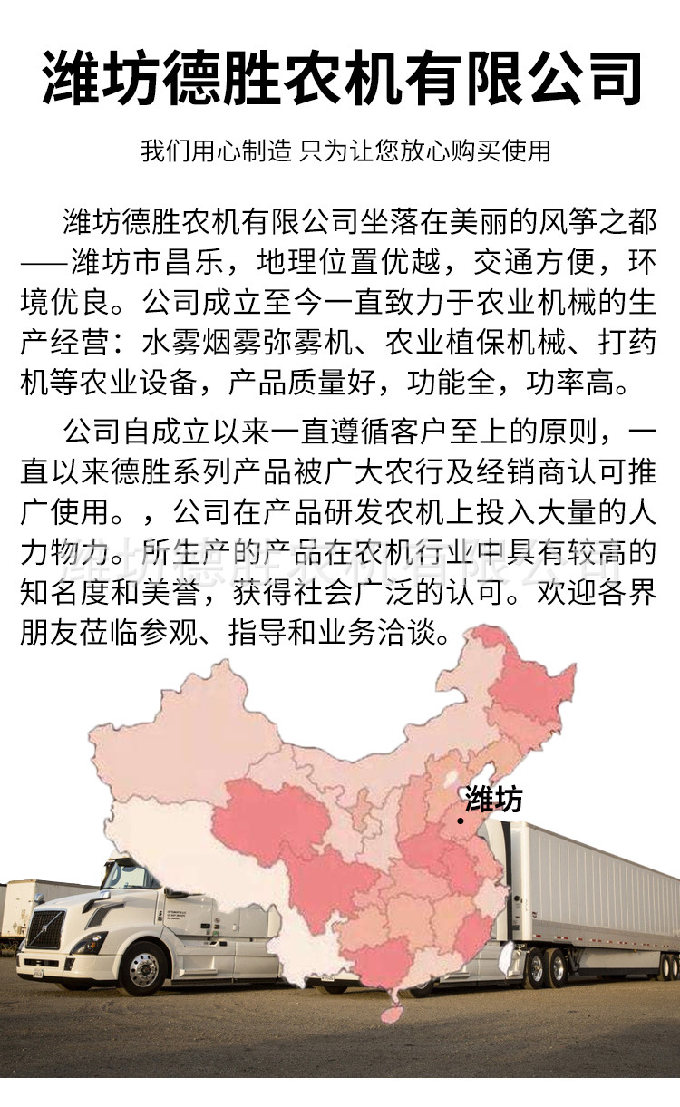 雙管迷霧機(jī)鋰電池-更換產(chǎn)品圖_13.jpg