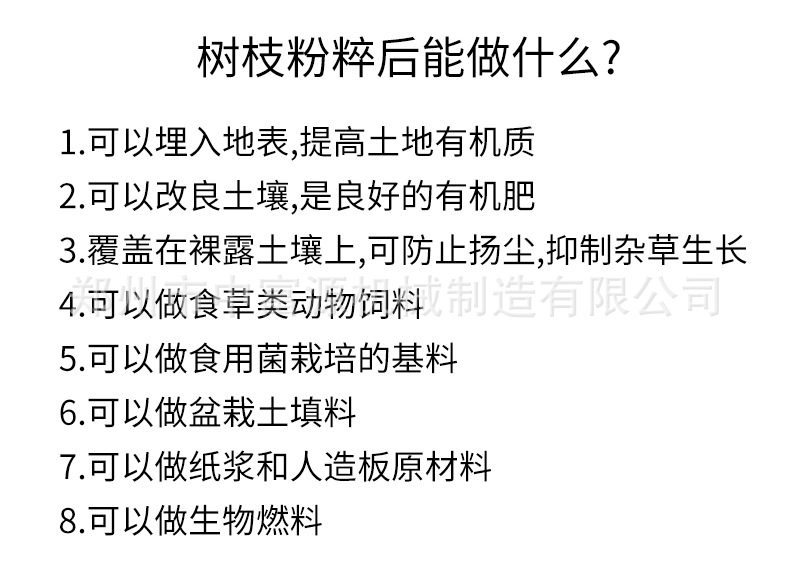 詳情_(kāi)05.jpg