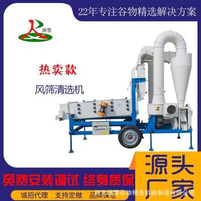 麥種精選機(jī) 風(fēng)篩清選機(jī) 帶小麥脫殼機(jī)去除麥馀子，大雜小雜輕雜