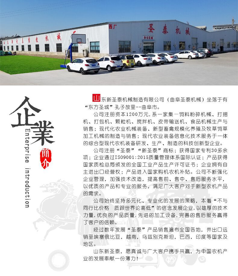 聯系方式