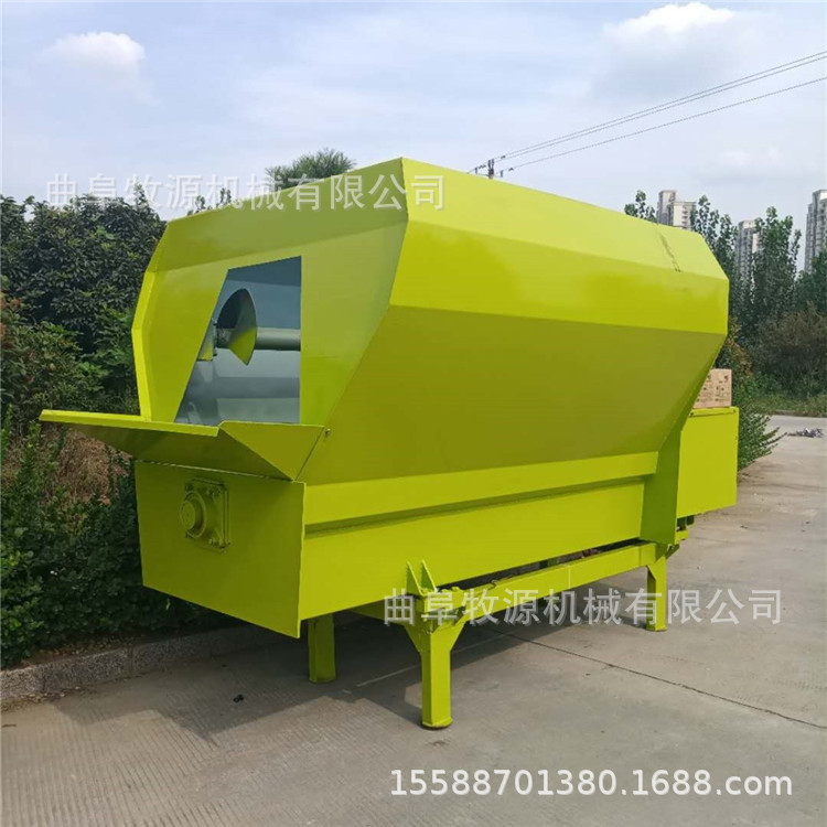 全日糧混合機