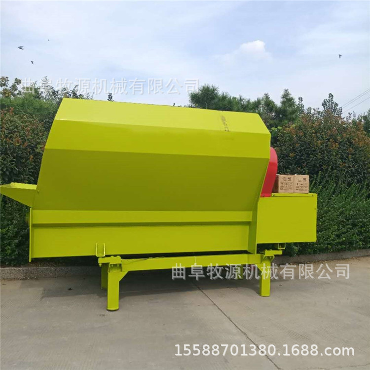 全日糧混合機