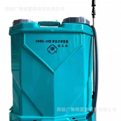 供應(yīng)單線 雙線 雙開關(guān)鉛酸蓄電池電動(dòng)噴霧器