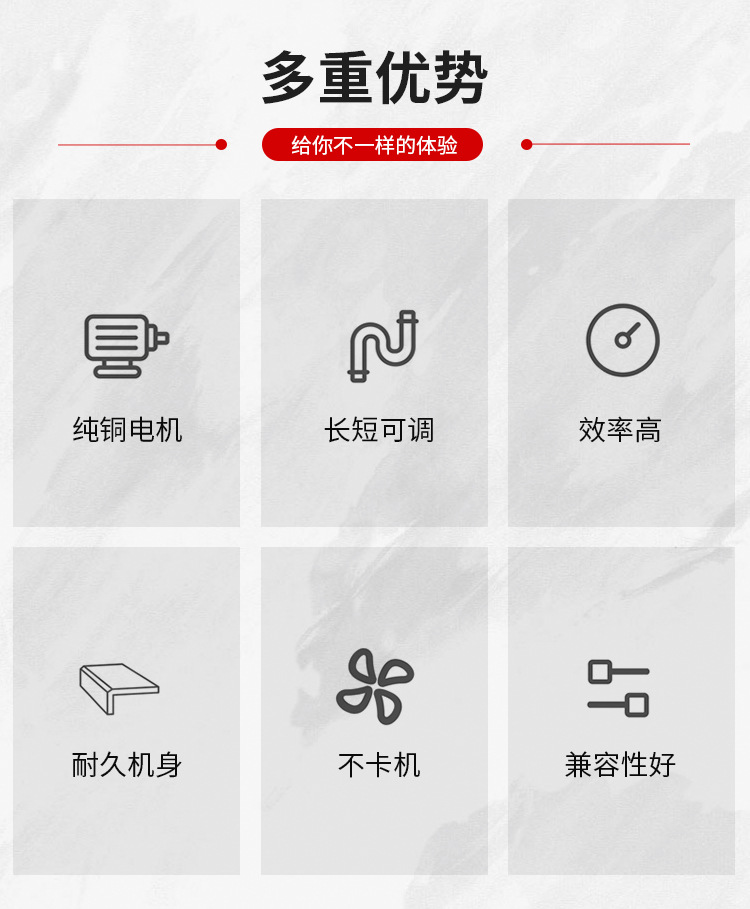 鍘草機(jī)_02