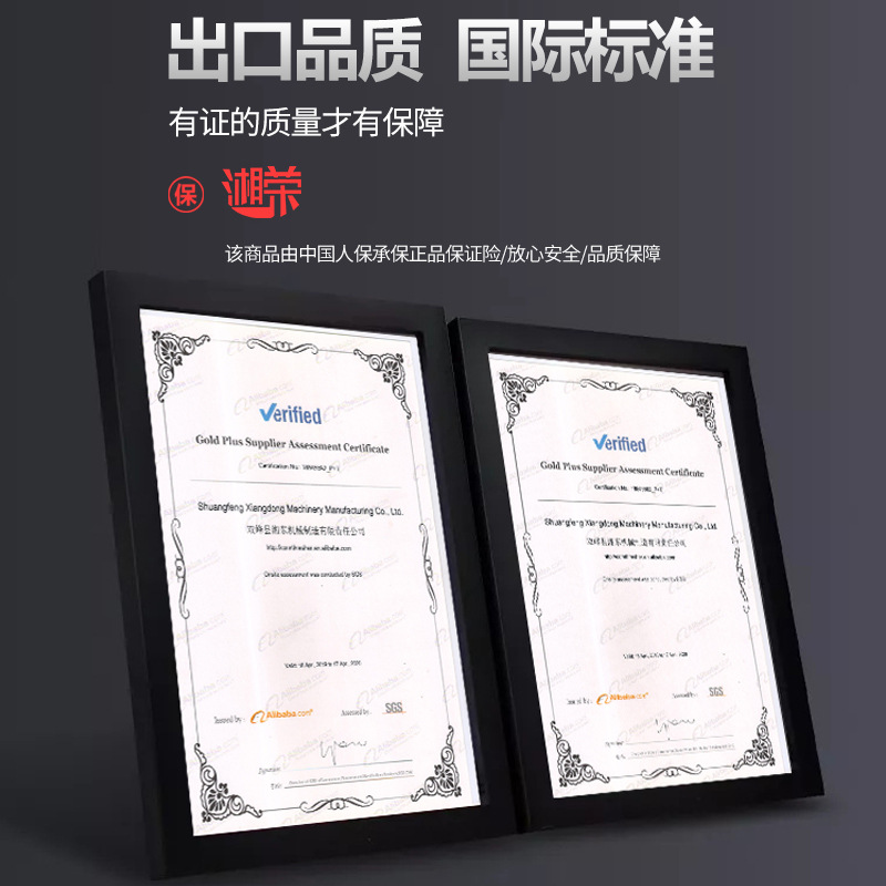 O1CN01aPFtam1m12aU5Vtzn_!!2206