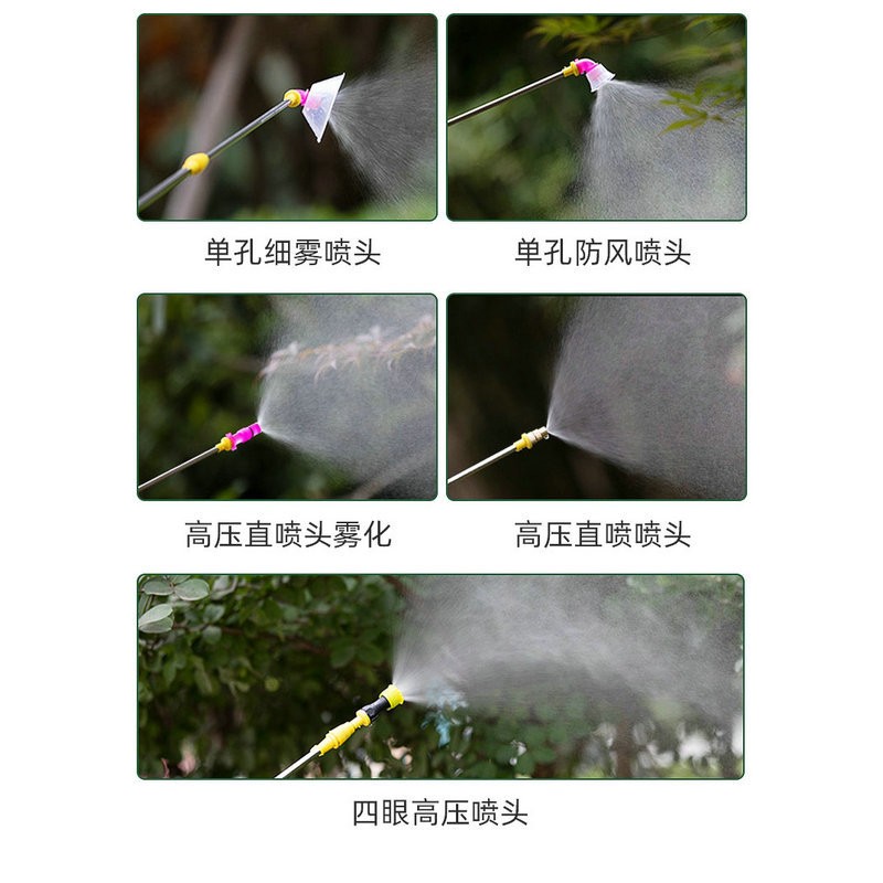 定制電動噴霧器 20L背負(fù)式農(nóng)用農(nóng)藥噴霧器打藥機鋰電噴霧器噴霧機