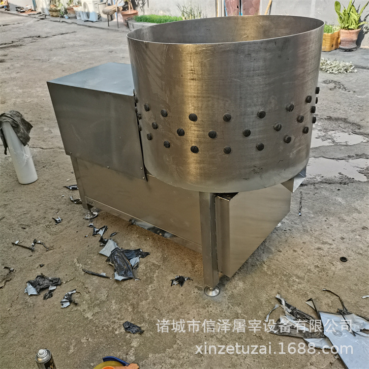 牛肚清洗機發(fā)貨13.jpg