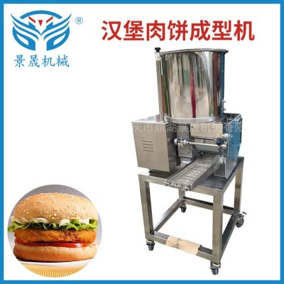 工廠漢堡肉餅成型機 不銹鋼自動肉餅機DH-2100 制作設備批發