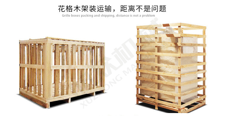 SA-300A臺式全自動切片機(jī)詳情頁_15.jpg