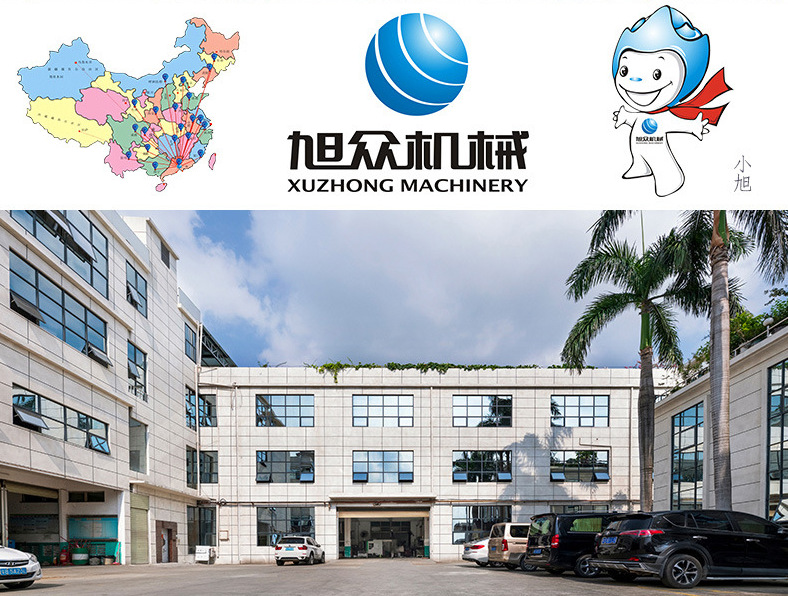 SA-300A臺式全自動切片機(jī)詳情頁_13.jpg
