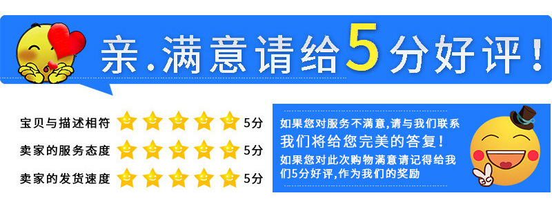 通用詳情_(kāi)10.jpg