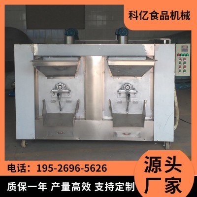 魚皮花生烘烤爐 五香花生烤爐 電加熱五香花生生產(chǎn)線設備