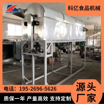 花生漂燙機 蔬菜漂燙機 蘆筍漂燙機 連續(xù)式全自動漂燙機