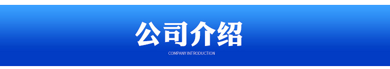 芝麻清洗機(jī)詳情_(kāi)13