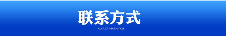 芝麻瀝水車(chē)_副本