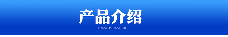 芝麻清洗機(jī)詳情_(kāi)03