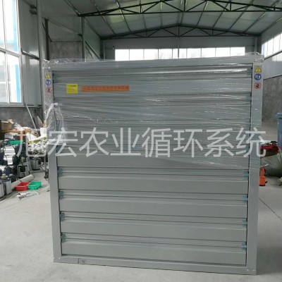 現(xiàn)貨降溫負壓風(fēng)機水簾 水簾降溫系統(tǒng)溫室水簾大量供應(yīng)冷風(fēng)機水簾
