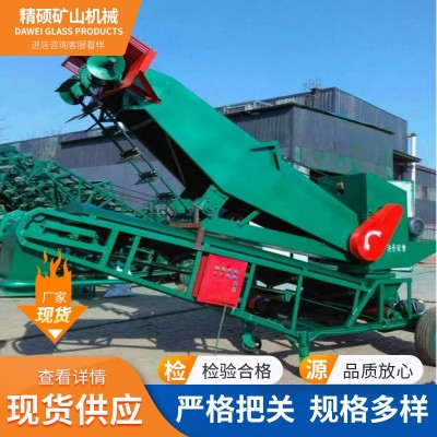 自動(dòng)扒谷機(jī)散糧扒谷機(jī)雙鏈條扒谷機(jī)散糧顆粒輸送扒糧機(jī)倉用扒梁機(jī)