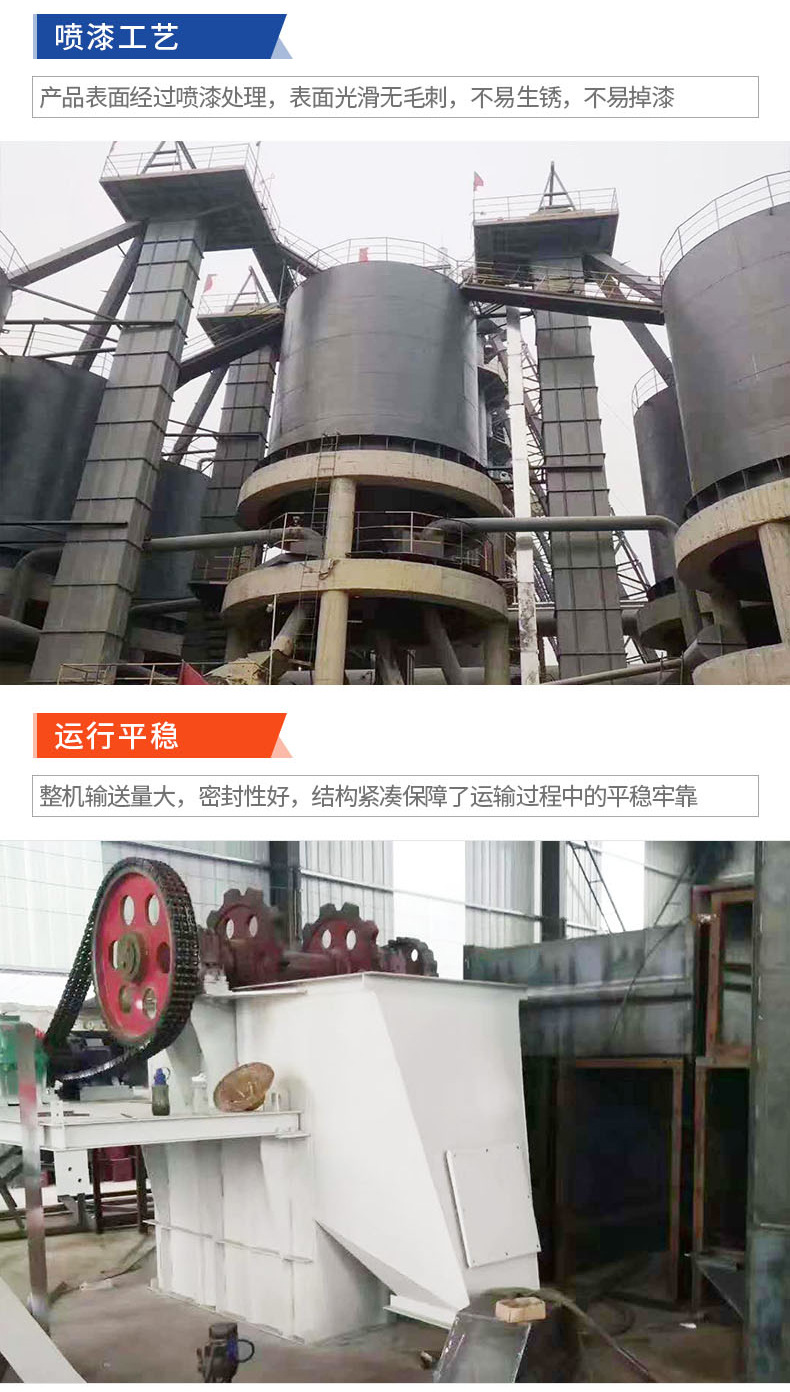 NE50-100提升機_08.jpg