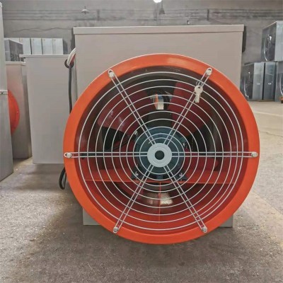 養(yǎng)殖場升溫取暖器電加熱器 雞棚鴨棚加溫設(shè)備養(yǎng)殖機械 電暖風(fēng)機