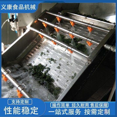 全自動花椒清洗處理設(shè)備 鮮花椒清洗風(fēng)干設(shè)備 花椒保鮮設(shè)備