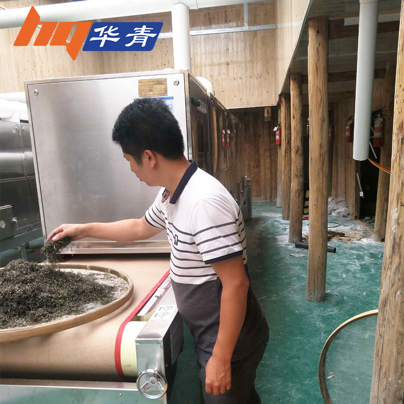 貴州殺青機3
